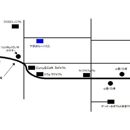 AsobiBASE Yamabare-House Hotel Ishigaki  Eksteriør billede